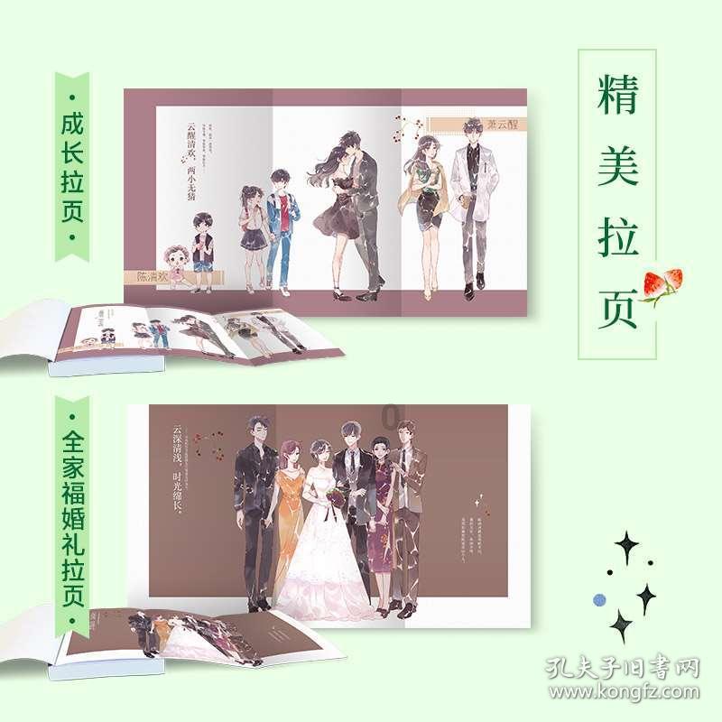 探索天涯奇闻异事,尽在玉兰花的花苞有啥作用?!