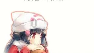 蓝狐视频
