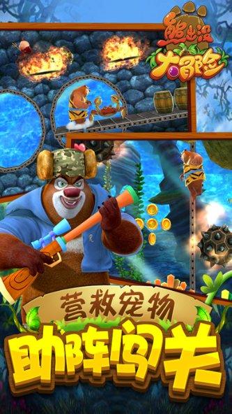 hahabetcom官网星辰大海