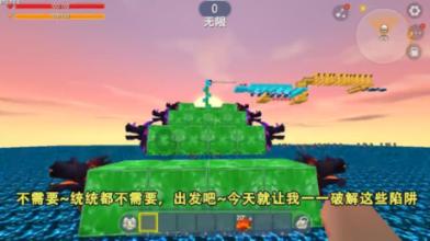 召唤神龙万宁版祖龙