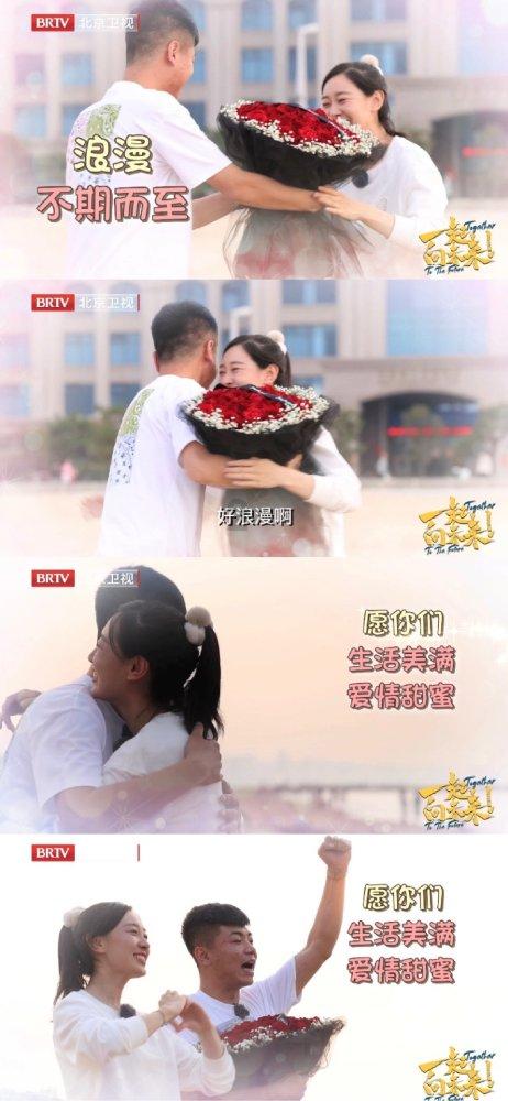 怎么拒绝别人追求你?,解锁你的疑问密码