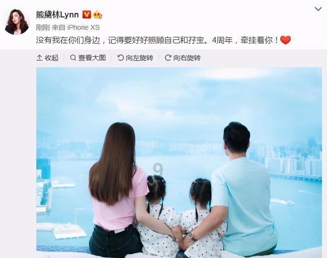 嘉日单词