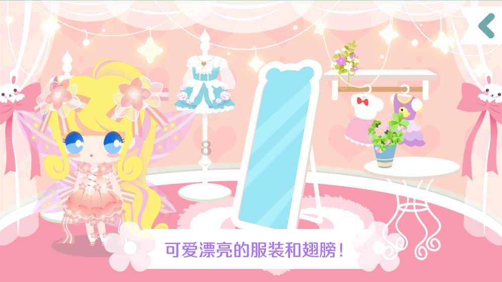 深入了解大学生第一次恋爱该注意什么?的知识星球,掌握全方位知识精华