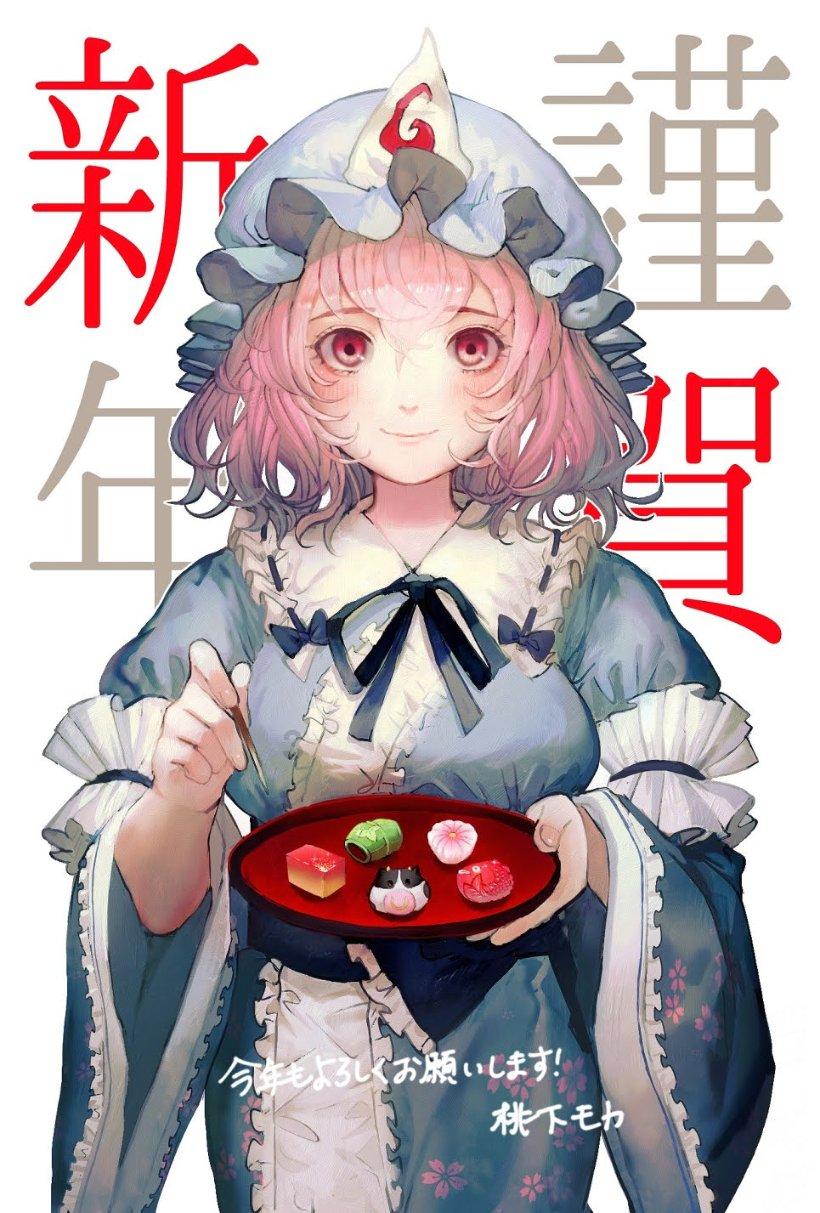 藿香正气冰咖啡,这一吃法最近火了!盲目跟风有何风险?- 快速解答你的疑问