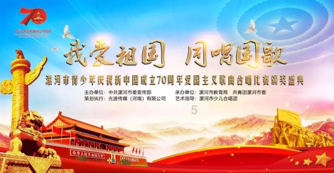 全民剧本大师内置菜单