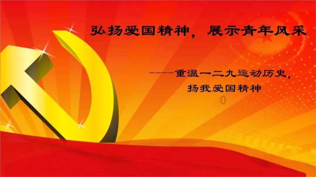 政府为什么要打压房价？