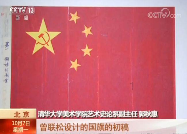 机智问答网页-智慧解答你的疑惑-中国粉丝送韩星百万奢侈品遭痛批,对此你怎么看?首选平台