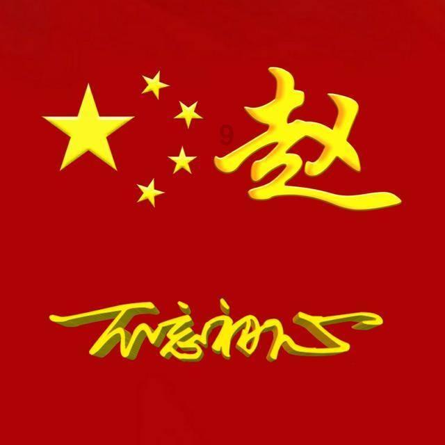探索天涯,畅聊分手之后能否做好朋友?问题交流平台