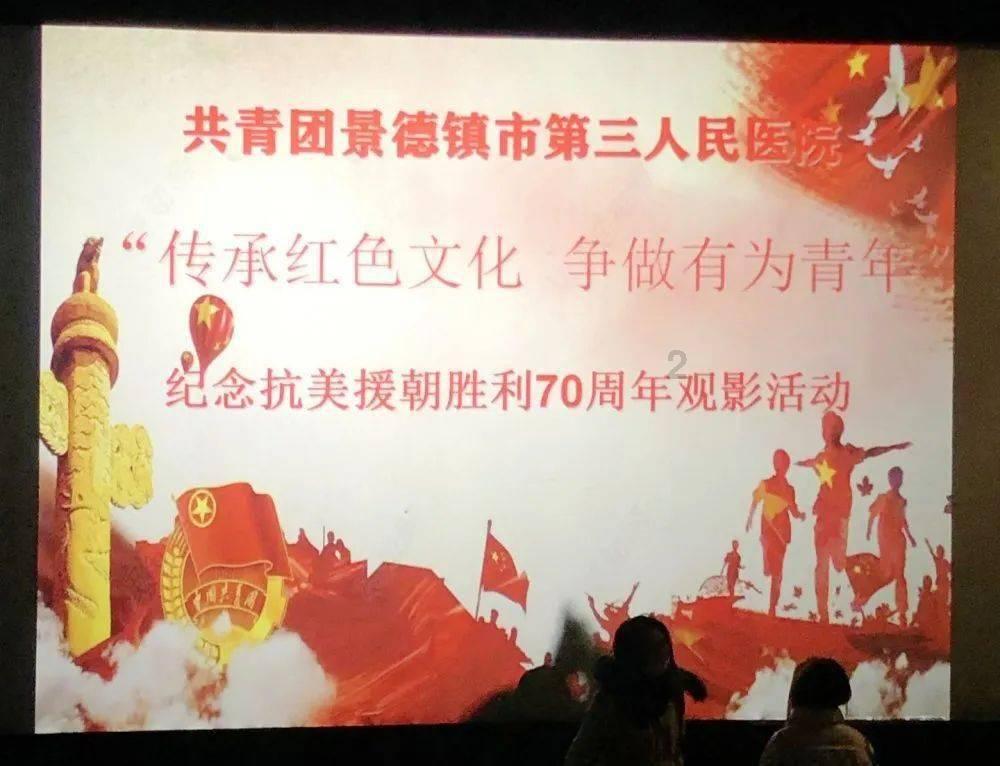 我是不是不爱我男朋友了?知识问答网页