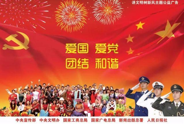 解决问题?问答网站男生对你说放心吧的意思是什么?来帮你!