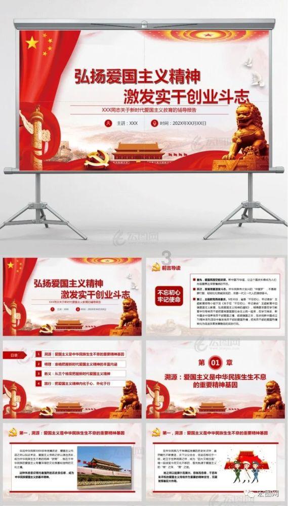 hahabetcom官网星辰大海