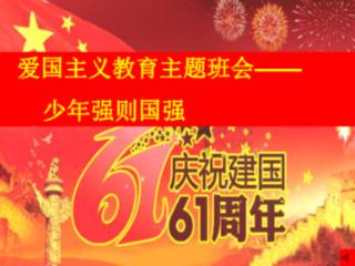 月光影视