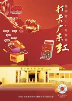 hahabetcom官网星辰大海