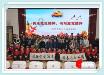 探索知识星球平台,加入如何评价马思纯的长相星球,拓展你的知识视野!