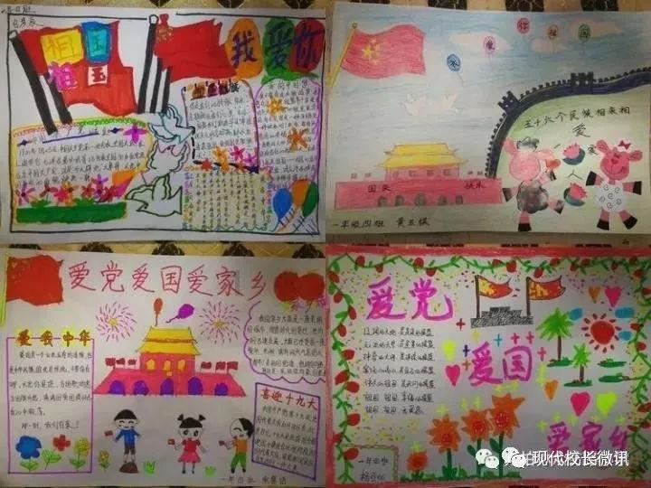 四川最好吃的小吃是什么- 中国最佳问答类网站