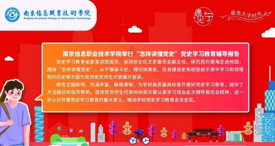 hahabetcom官网星辰大海