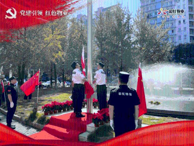 探知问答-解答你的全球问题