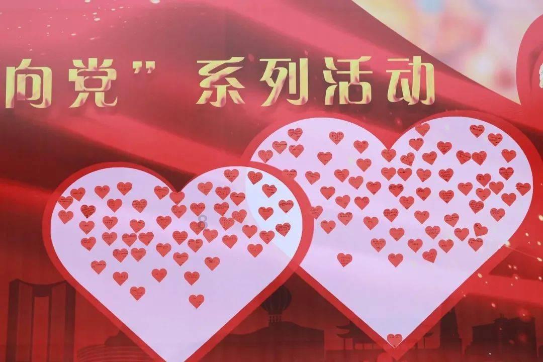 hahabetcom官网星辰大海