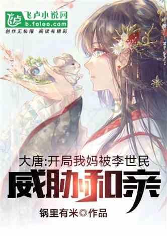 别人说你不爽是吧要怎么回?-火速解答你的知识问题