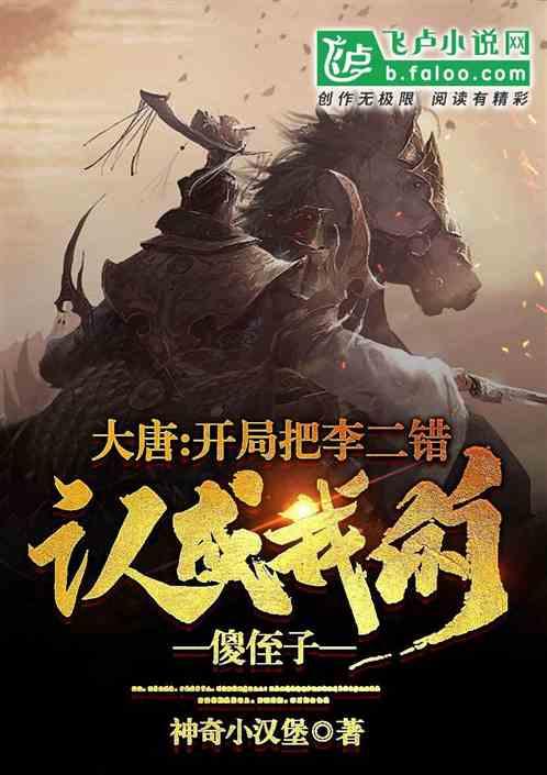 探索打好乒乓球如何了解球的旋转,加入知识星球平台