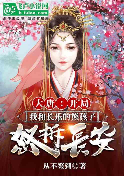 两少女出租屋内煤气中毒死亡,谁为“花之殇”担责? - 最新解答 - 邯郸观察网