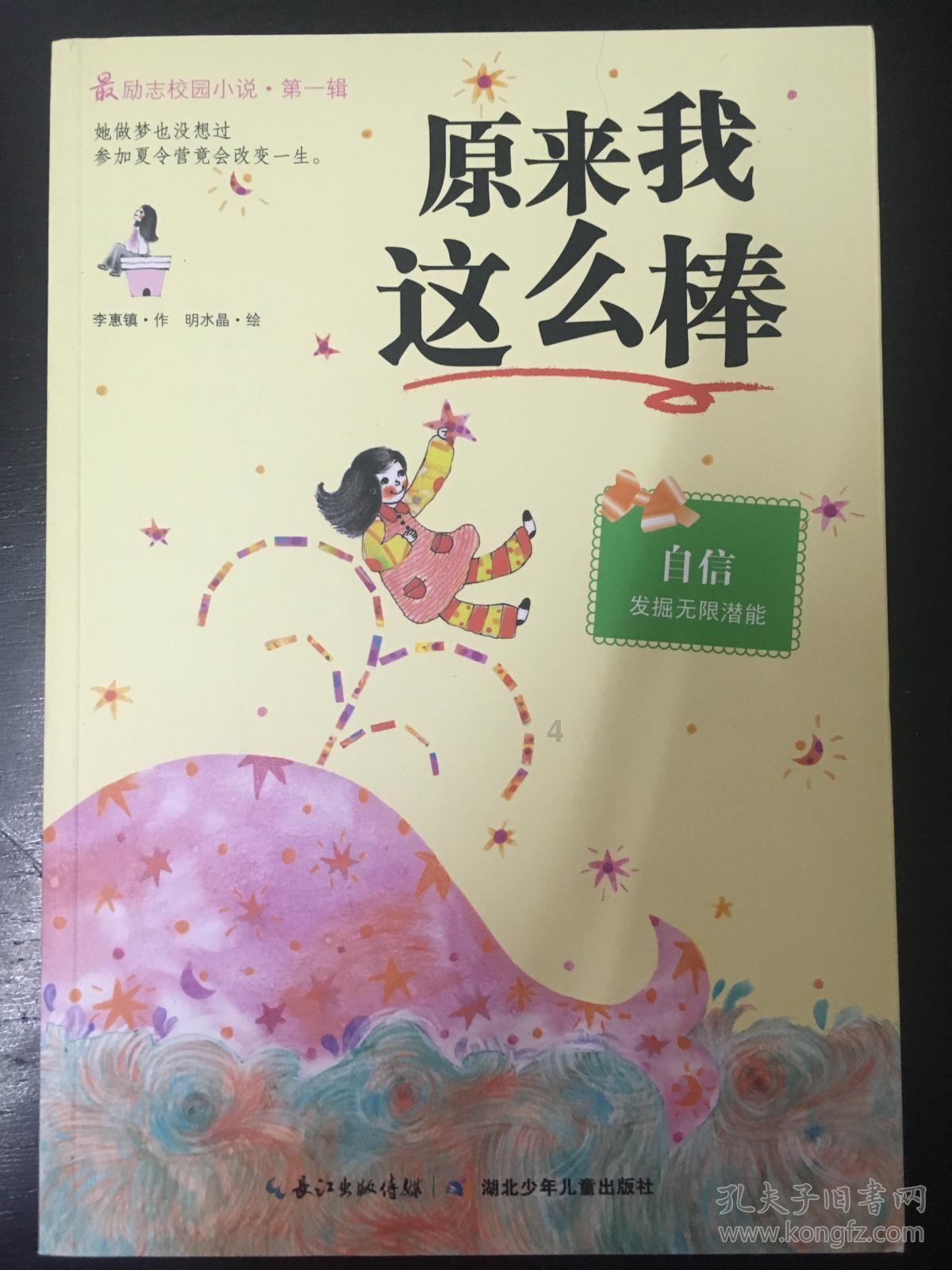 请问怎样能查看别人的车辆是否年审?-有问必答平台,解决你的疑问
